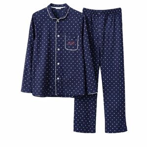 Derek Rose Nelson 86 Cotton Pajama Set Men’s XL‎ Navy Luxury